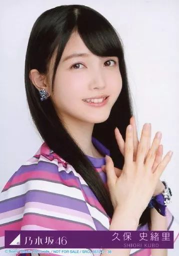 中古】生写真(乃木坂46) 38：久保史緒里/CD「いつかできるから今日