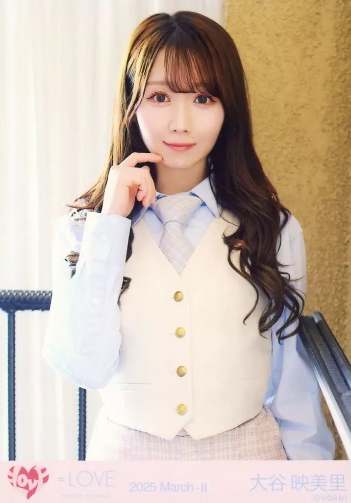 中古】生写真(女性) イコールラブ(=LOVE)/大谷映美里/上半身/イコール