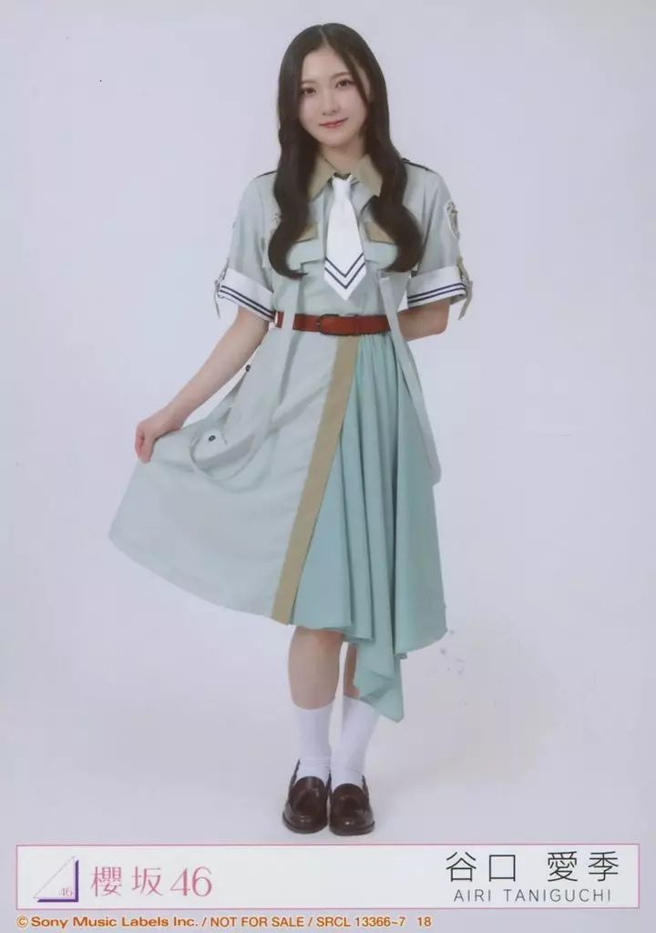 中古】生写真(乃木坂46) 18：櫻坂46/谷口愛季/CD「Make or Break」初回