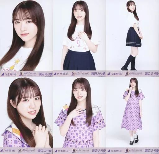 中古】生写真(乃木坂46) ◇渡辺みり愛/「乃木坂46 9th YEAR BIRTHDAY