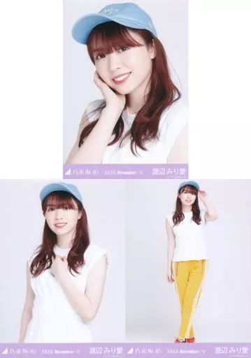 中古】生写真(乃木坂46) ◇渡辺みり愛/「乃木坂46 2020.November-V