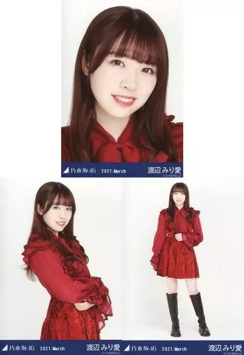 中古】生写真(乃木坂46) ◇渡辺みり愛/「乃木坂46 2021.March」WebShop