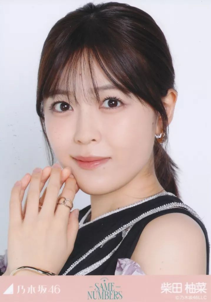 中古】生写真(乃木坂46) 乃木坂46/柴田柚菜/バストアップ/「Same