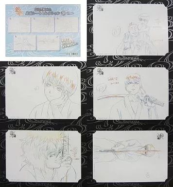 銀魂 原画シートセレクション 10枚セット 銀魂 原画シートセレクション