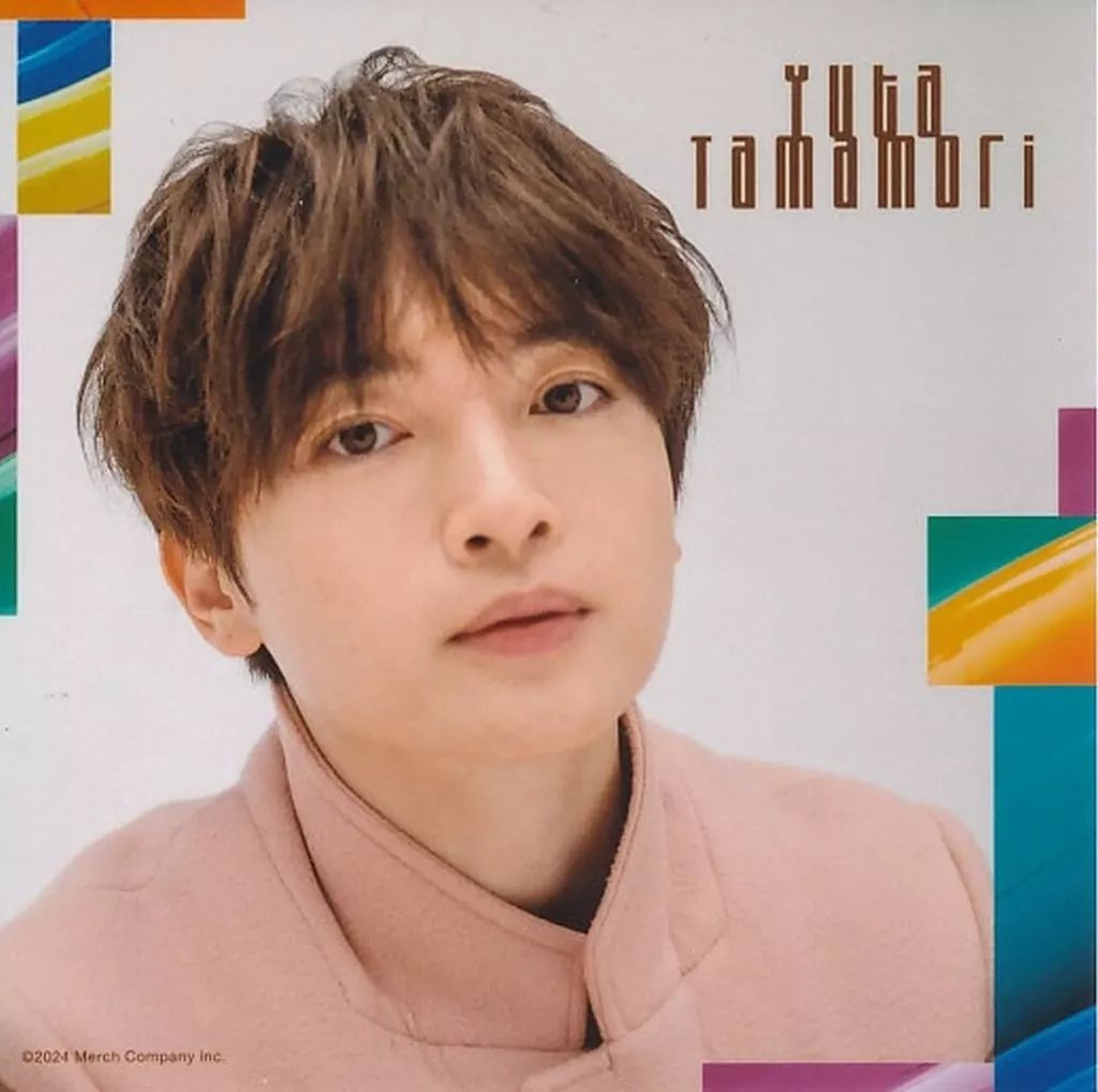中古】生写真(STARTO) Kis-My-Ft2/玉森裕太/サイズ(89×89)/「Kis-My
