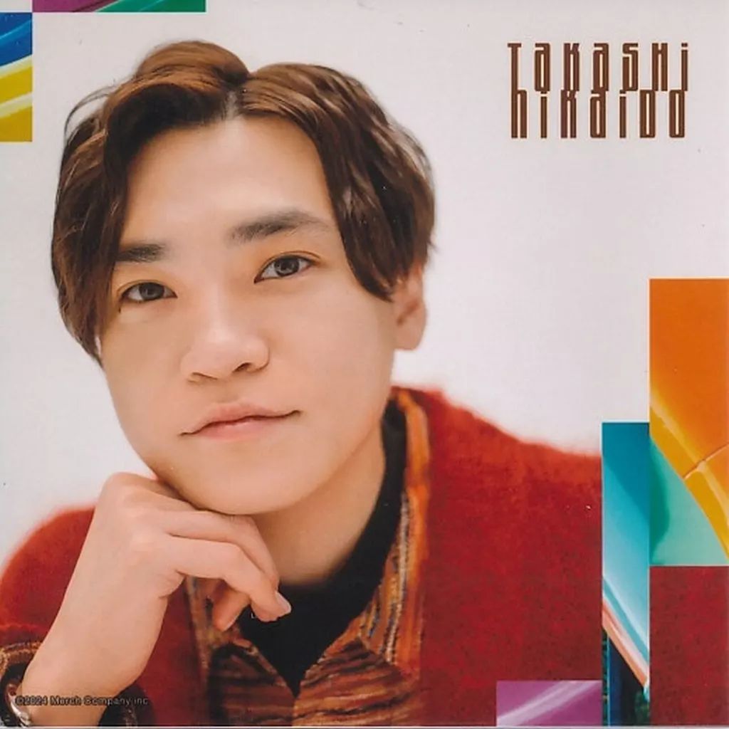 二階堂生写真 中古】生写真(STARTO) Kis-My-Ft2/二階堂高嗣/サイズ(89×89)/「Kis-My