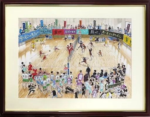 中古】原画イラストボード 連載完結記念 ハイキュー!!展 複製原画 最終