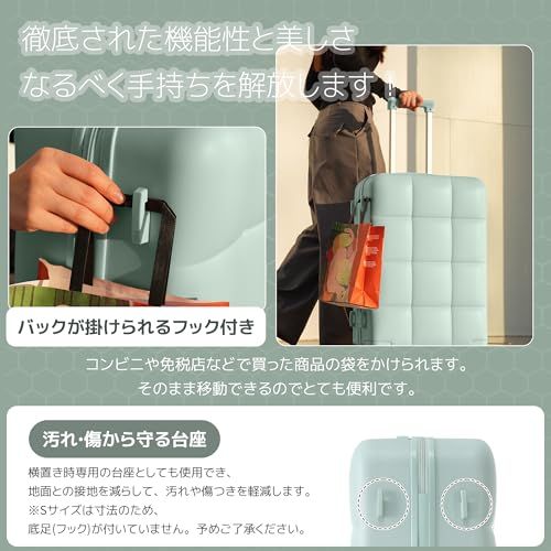  TANOBI スーツケース キャリーケース 超軽量 大型 静音 キャリーバッグ lサイズ フック機能付き 7泊以上 suitcase 耐衝撃 360度回転 静音ダブルキャスター TSAローク搭載 かわいい おしゃれ 旅行 ビジ f 4022609 その他 キッチン 食器