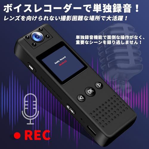 ビデオカメラ OTG機能搭載