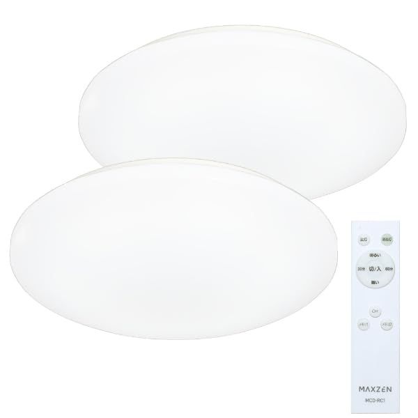 セット MAXZEN シーリングライト ?12畳 調光 リモコン付き e 0 c 800 cf 3