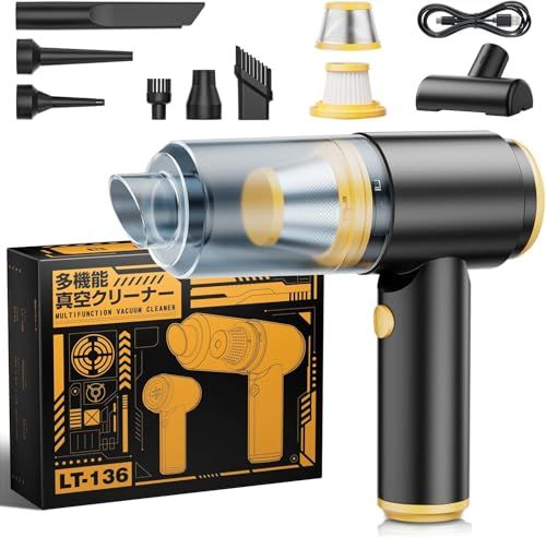 新登場】 ハンディクリーナー コードレス 強力吸引力【吹き飛ぶ