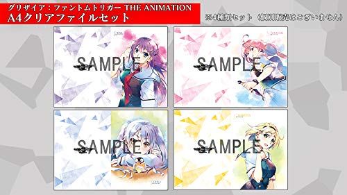映画 グリザイア：ファントムトリガー THE ANIMATION A4クリアファイル