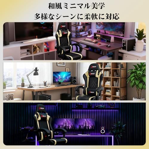 背もたれ機能付きの高背デザインを採用し