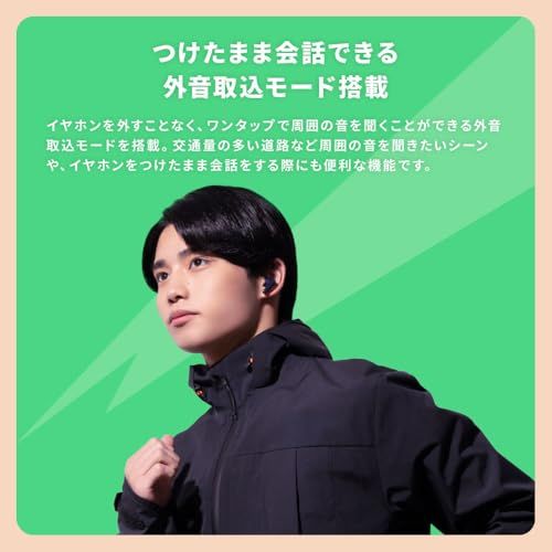 マルチポイント接続対応 ネイビー