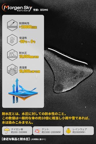メンズ レディース
