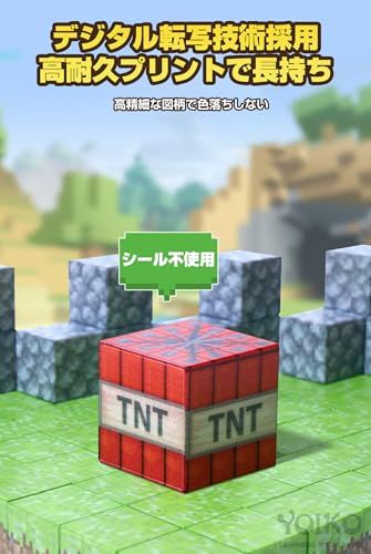 磁力パワーアップ 磁石ブロック