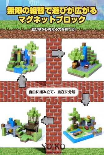 ランダム150 310ピース