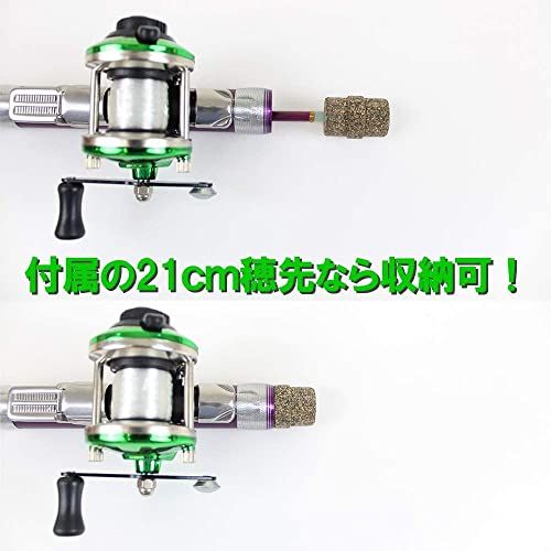 手巻き ワカサギセット