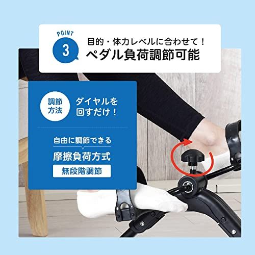  アルインコ ALINCO コンパクトバイク エアロバイク 折りたたみ 電源不要 組立不要 省スペース 簡単移動 軽量 コンパクト収納 気軽に室内運動e f 483 d 6 9 その他 キッチン 食器