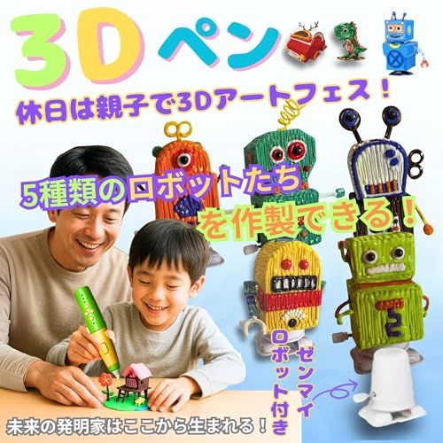 安全設計＆簡単操作