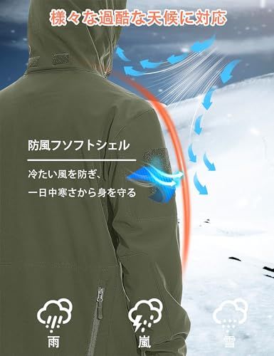 イヤホンホール付き