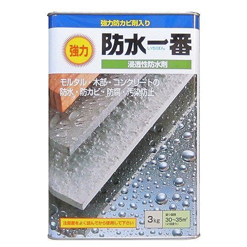 日本特殊塗料強力防水一番3kgクリヤー