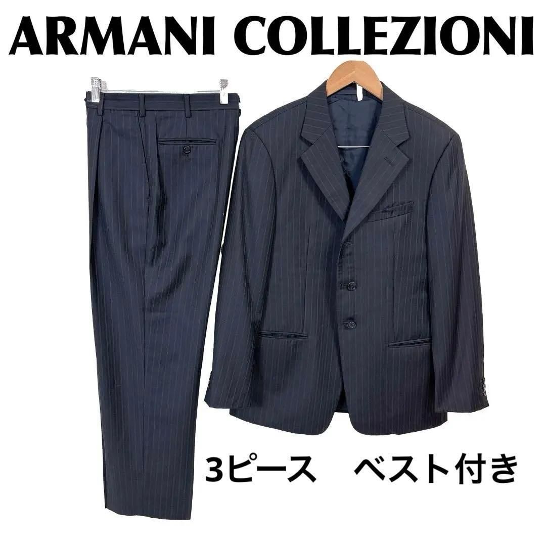 GIORGIO ARMANI LE COLLEZIONI スーツ セットアップ ARMANI COLLEZIONI 3ピース スーツセットアップ ベスト 48 - メルカリ