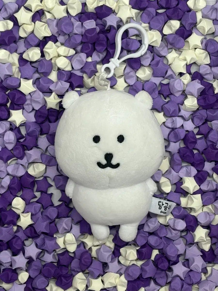 自分ツッコミくま ぬいぐるみ キーホルダー - メルカリ