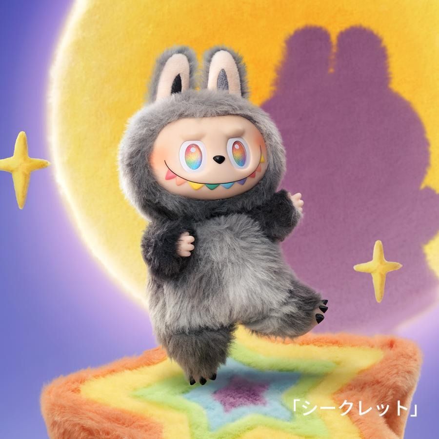 Big into Energy ぬいぐるみペンダントブラインドボックス 6箱入り 正規品/1個】THE MONSTERS Big into Energy シリーズ ぬいぐるみ