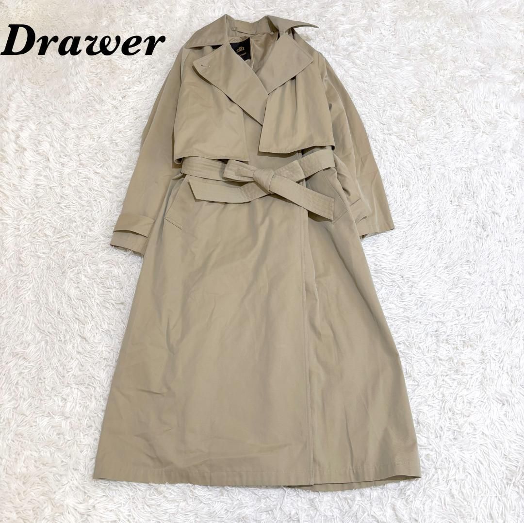美品 23SS Drawer トレンチコート ロング丈 36 ベージュ - メルカリ