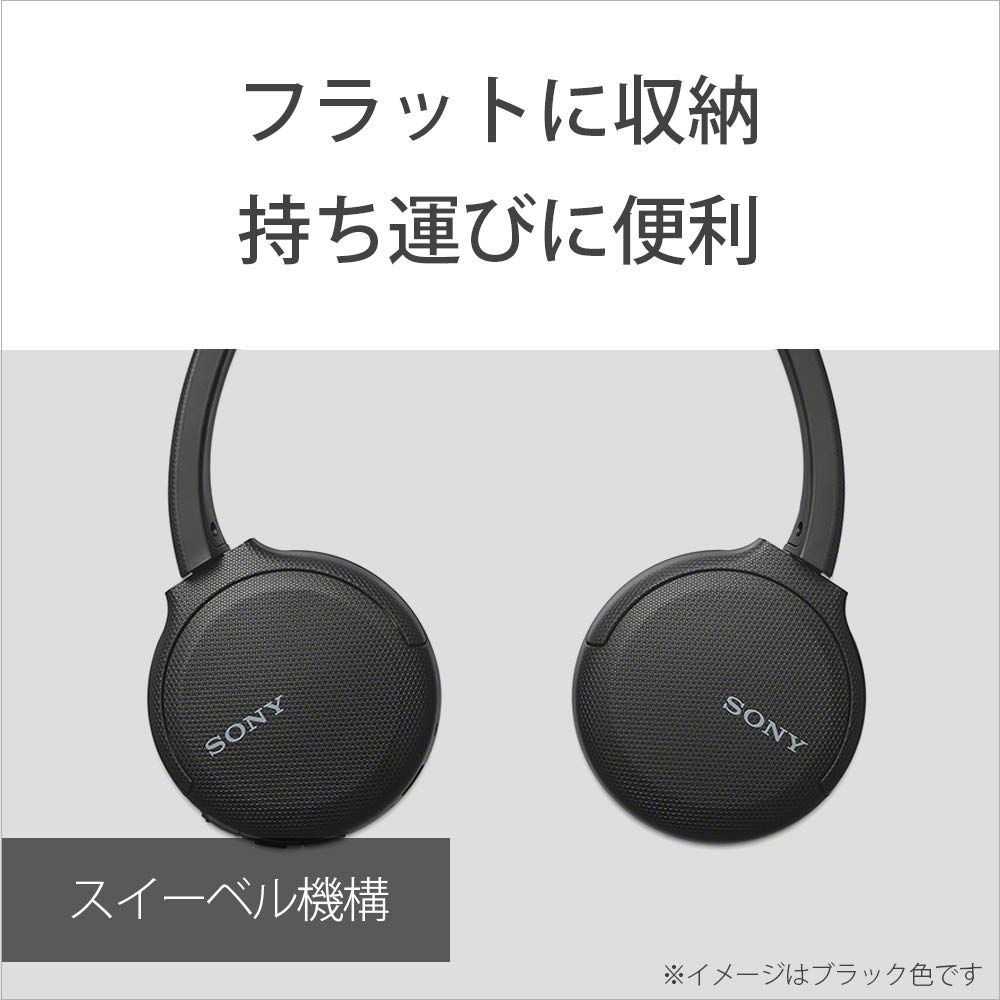 ソニー ワイヤレスヘッドホン WH-CH510 / bluetooth / AAC対応 / 最大
