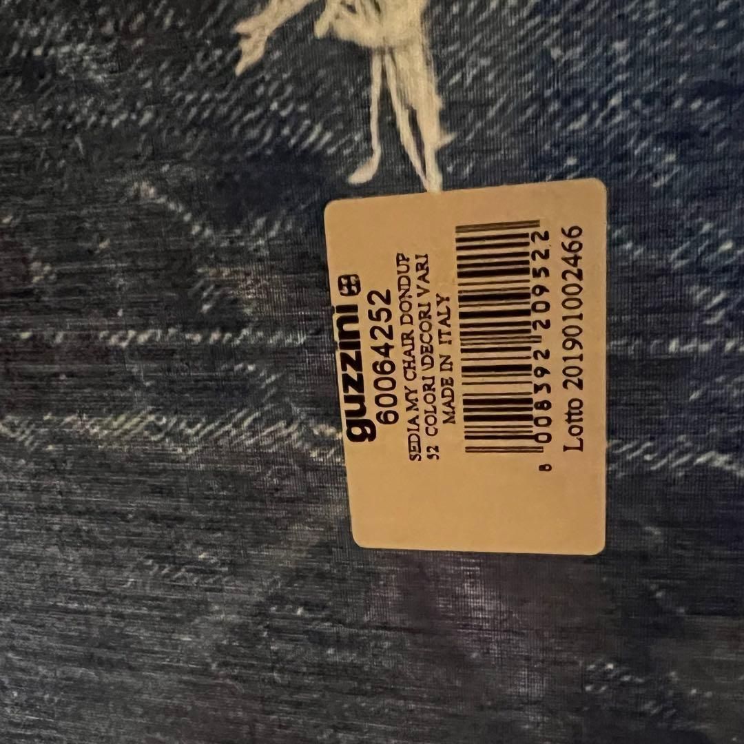 guzzini(グッチーニ) カウンターチェア デニム柄 チェアー - メルカリ