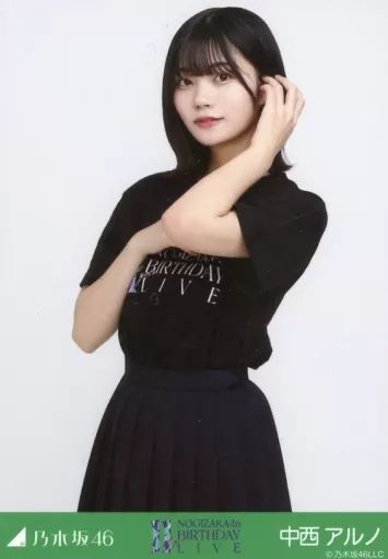 中古】生写真(乃木坂46) 中西アルノ/上半身・「11thBDライブTシャツ