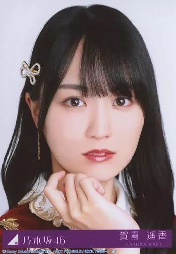 中古】生写真(乃木坂46) 13：賀喜遥香/CD「人は夢を二度見る」初回仕様