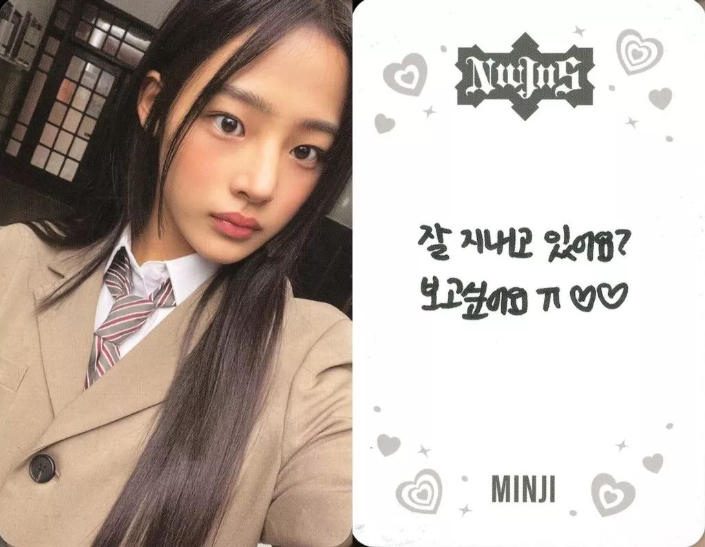 中古】コレクションカード(女性) NewJeans/ミンジ(MINJI)/裏面印刷