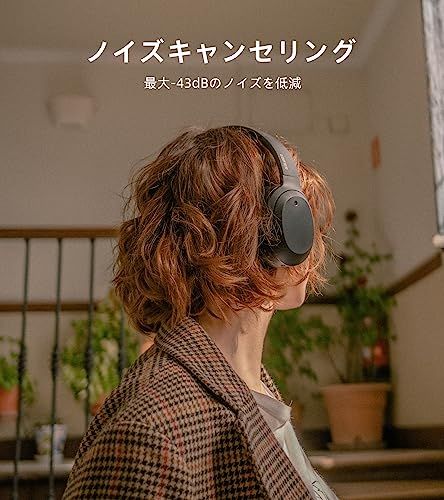 ゲームモード マイク付き