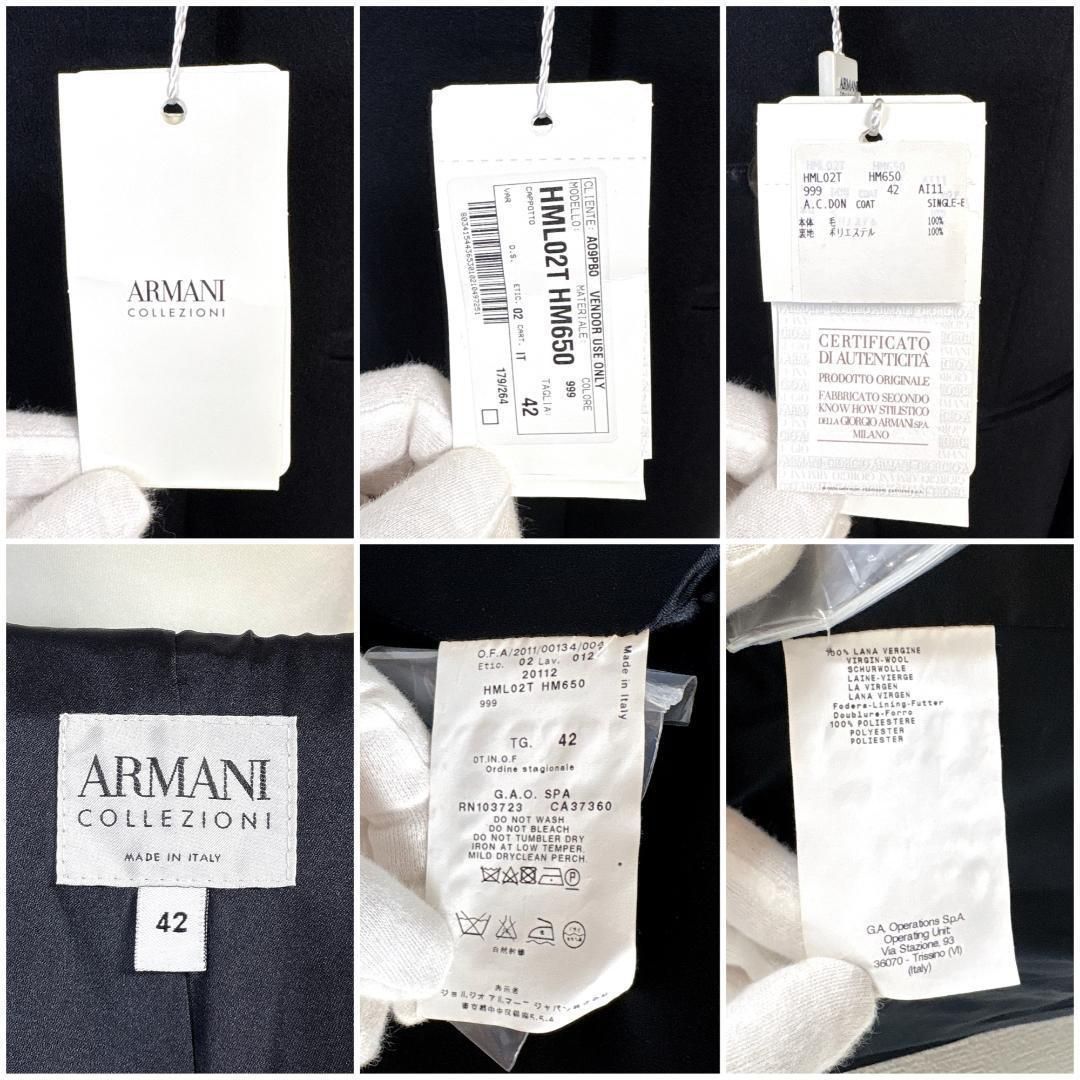 タグ付未使用☆ ARMANI COLLEZIONI ウールロングコート 42 黒 - メルカリ