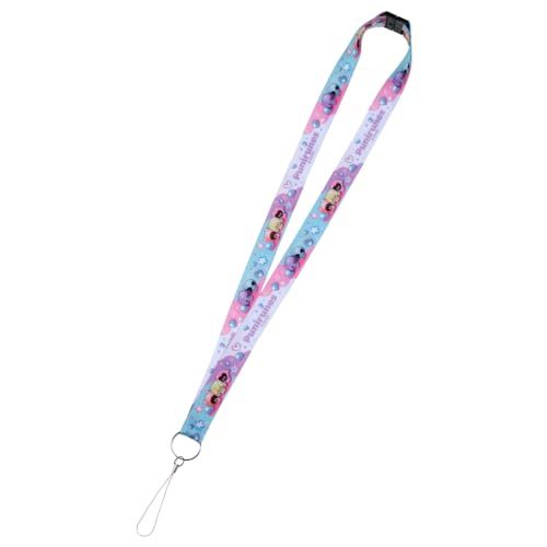 ぷにぷらすぷれみあむ