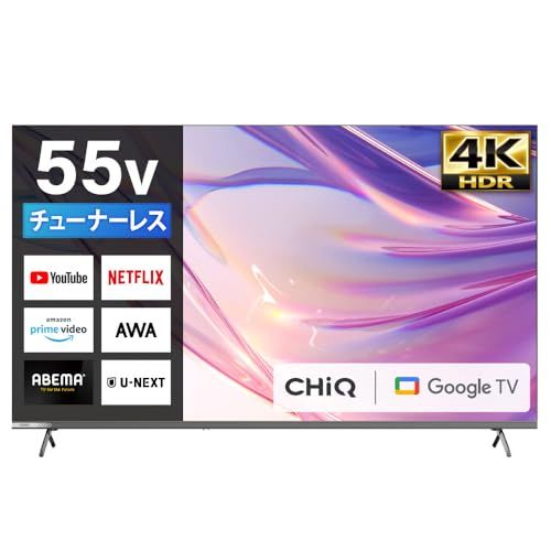 チューナーレス テレビ 55型 4k対応 Googleテレビ 55インチ スマート