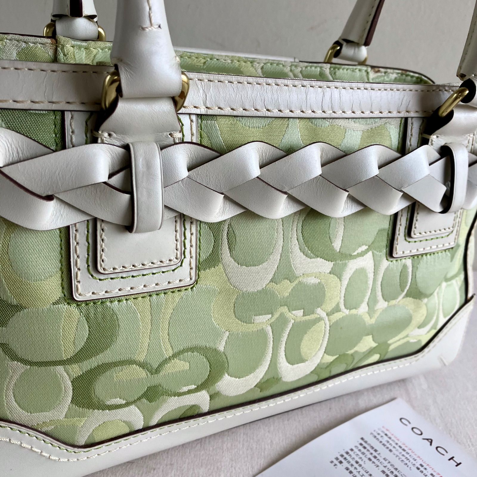 Coach Hampton Optic Signature Shoulder Bag Canvas Leather Green 
