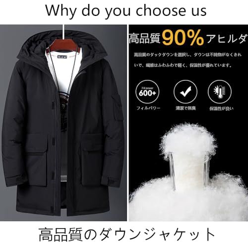 Inkpoo ベンチコート メンズ ダウンジャケット 分厚い 防寒保温 ロングコート 暖 冬服 無地 ハイネック 通勤通学 ブルゾン スポーツ 日常 軽量 おしゃれ 中綿ジャケットe 33 a 9 cd 76