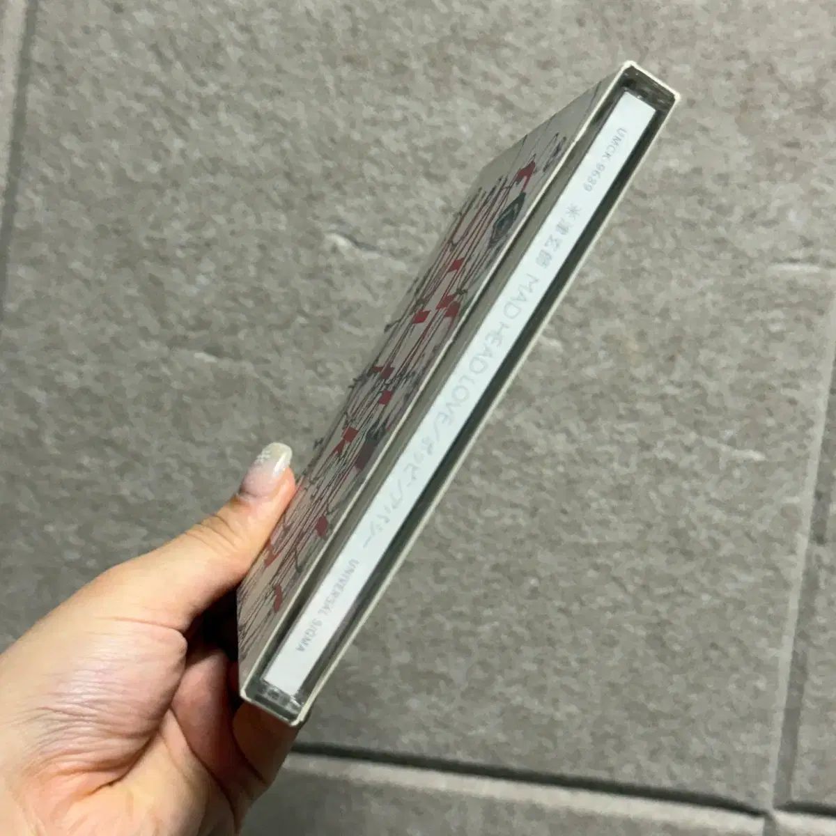 中古) 米津玄師 MAD HEAD LOVE (CD+DVD) 初回限定盤 - メルカリ