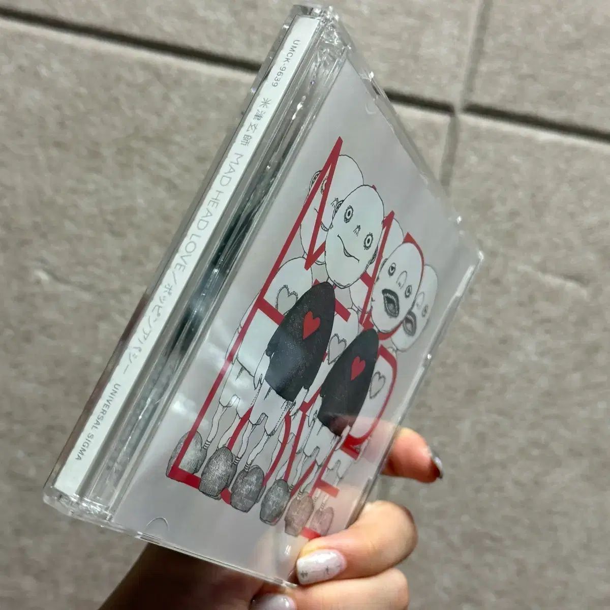 中古) 米津玄師 MAD HEAD LOVE (CD+DVD) 初回限定盤 - メルカリ