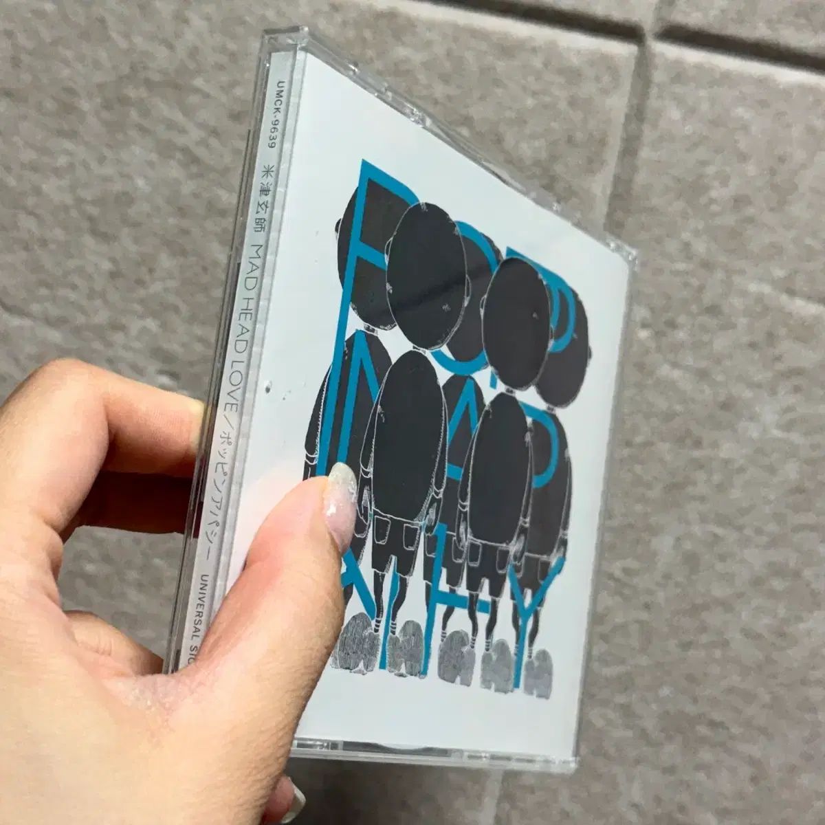 【新品】米津玄師　MAD HEAD LOVE クリアファイル　非売品　レア 初回限定版 MAD HEAD LOVE/ポッピンアパシー 米津玄師