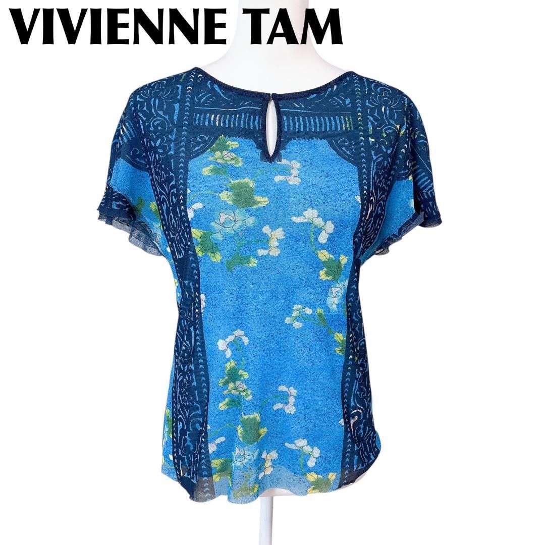 美品】ヴィヴィアンタム パワーネット 半袖ブラウスカットソー 2 花柄