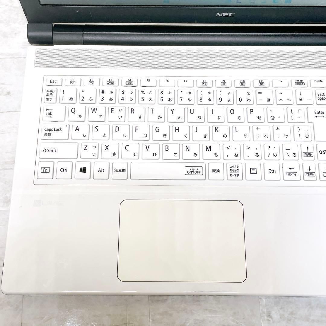 爆速SSD✨ Win11 ノートパソコン NEC LAVIE ホワイト メモリ8GB SSD