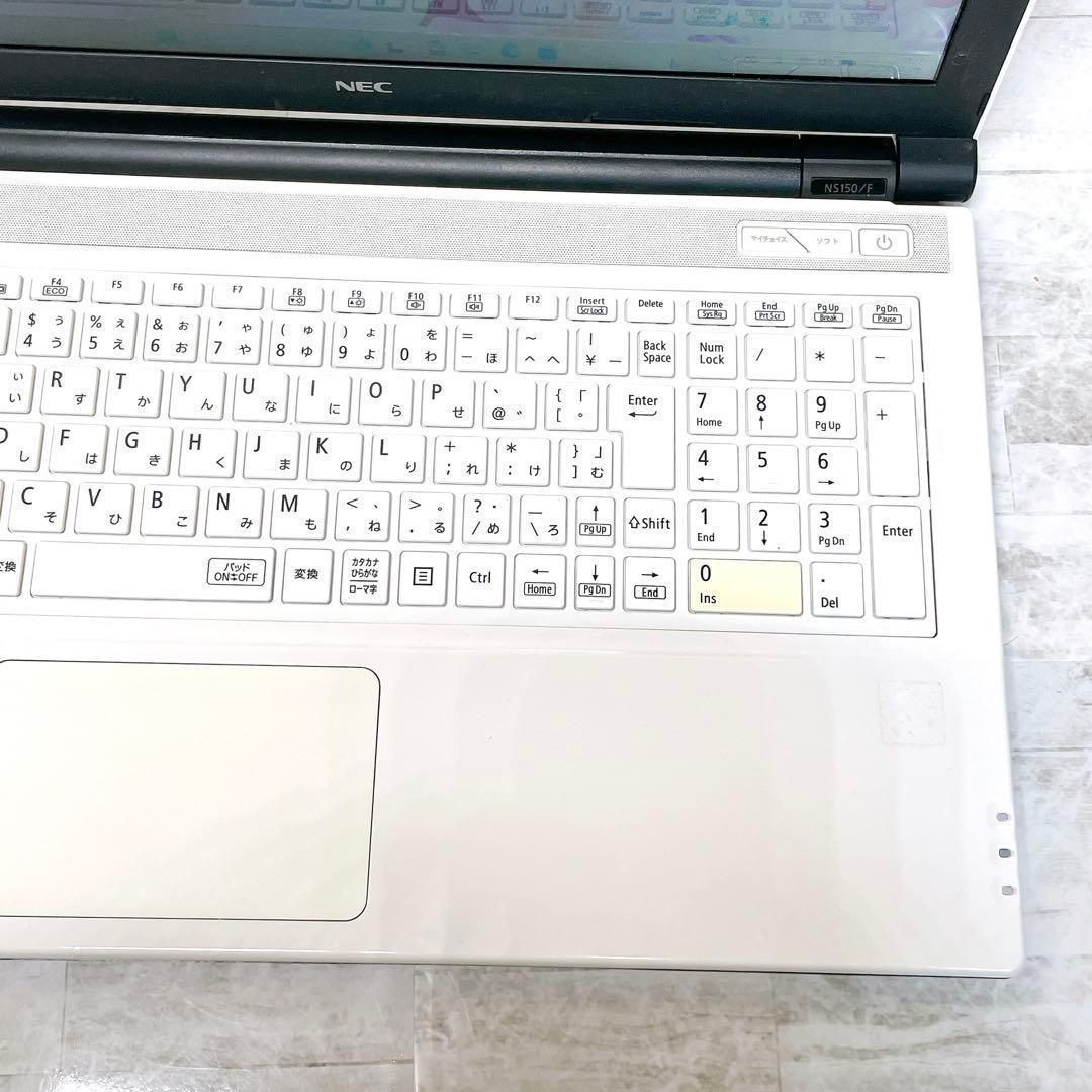 爆速SSD✨ Win11 ノートパソコン NEC LAVIE ホワイト メモリ8GB SSD