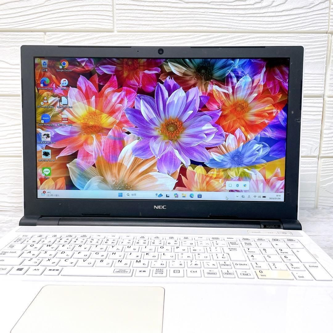 爆速SSD✨ Win11 ノートパソコン NEC LAVIE ホワイト メモリ8GB SSD