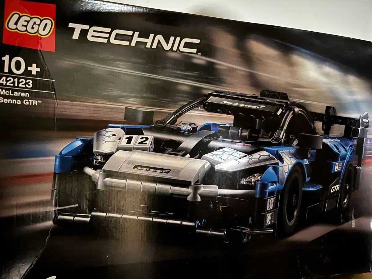 LEGOブロック 42123 マクラーレン 瀬名 泉 GTR