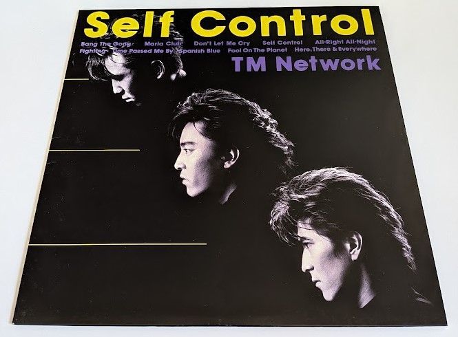 【関係者限定配布】TM NETWORK / SELF CONTROL アナログ盤 ティーエム ネットワーク TM NETWORK ティーエムエヌ TMN セルフ